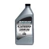 QUICKSILVER 4 Stroke Oil 25W-50 Synthetic Blend 4-Stroke Marine Engine Oil, Quart