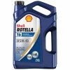 SHELL 4 Stroke Oil 5W-40 Rotella T6 Synthetic Diesel Engine Oil Gallon