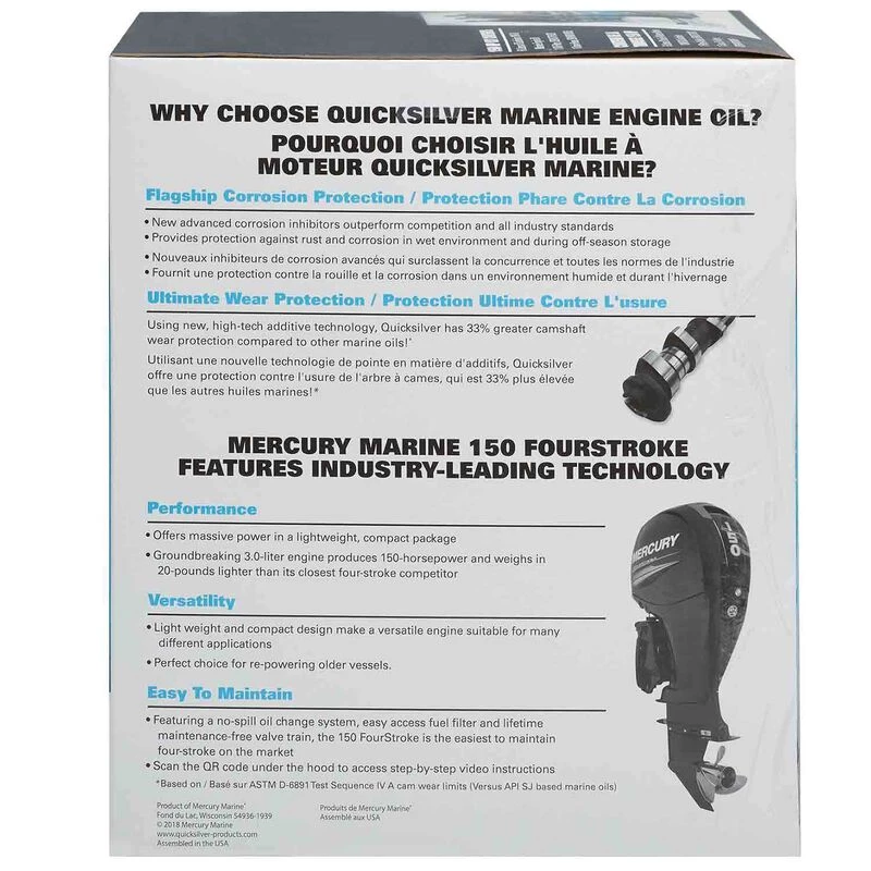QUICKSILVER 4 Stroke Oil 8M0107513 25W40 4-Stroke Outboard Oil Change Kit For 150 HP Mercury Engines 3 QUICKSILVER 4 Stroke Oil 8M0107513 25W40 4-Stroke Outboard Oil Change Kit For 150 HP Mercury Engines - Image 3