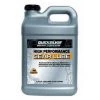 Lubricant Oil Quicksilver High Performance 90W Gear Lube, 2.5 Gallons